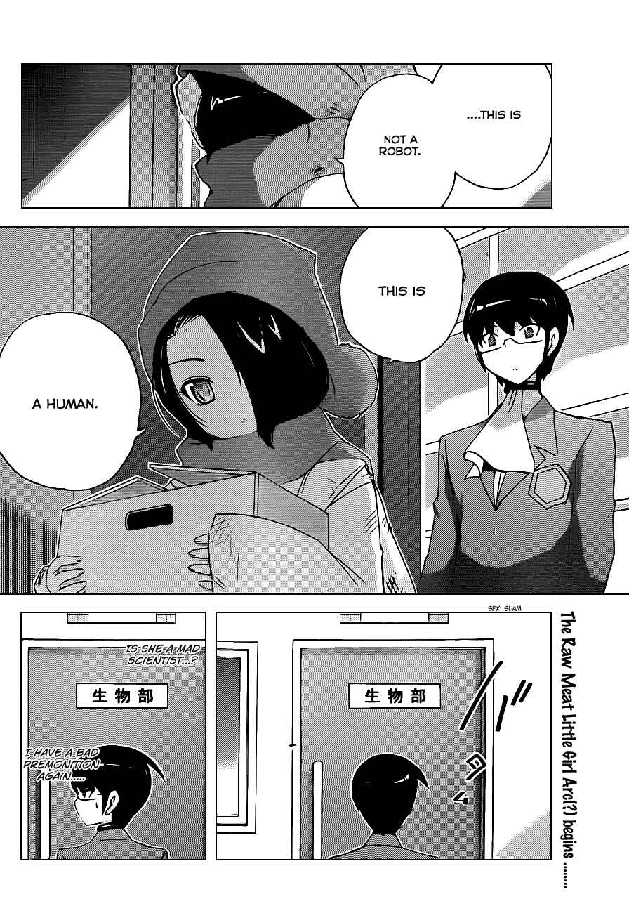 Page 21 Chapter 109 The World God Only Knows