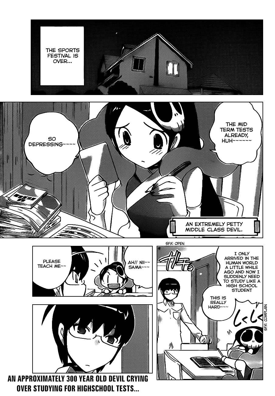 Page 4 Chapter 109 The World God Only Knows