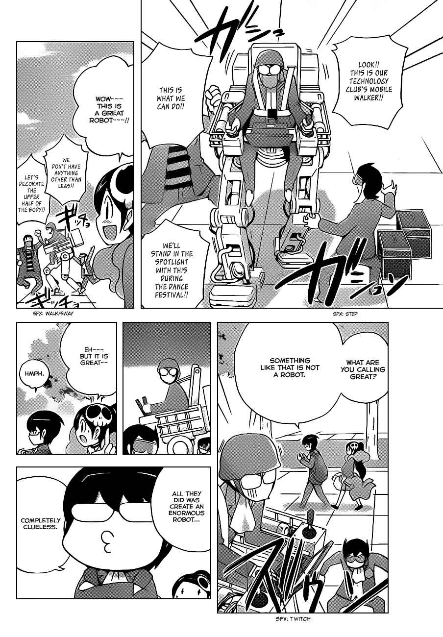 Page 9 Chapter 109 The World God Only Knows