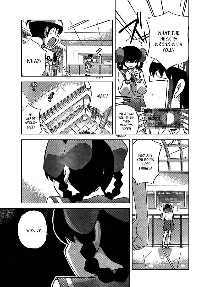 Page 11 Chapter 58 The World God Only Knows