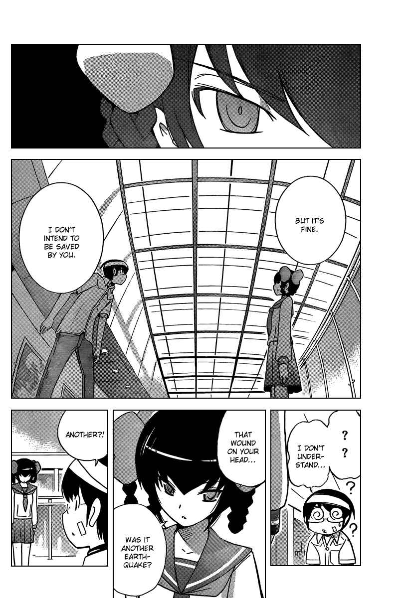 Page 14 Chapter 58 The World God Only Knows