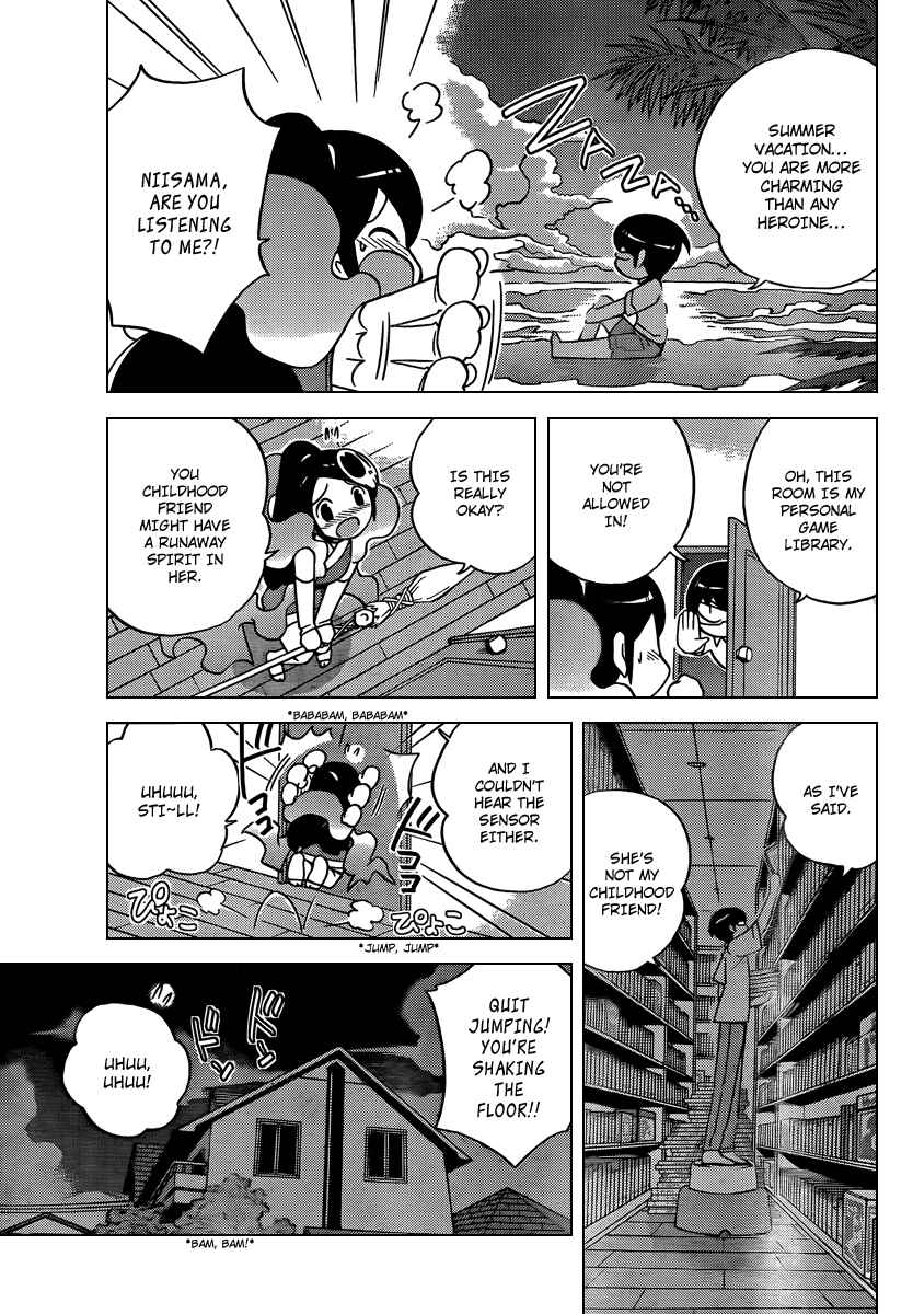 Page 3 Chapter 58 The World God Only Knows