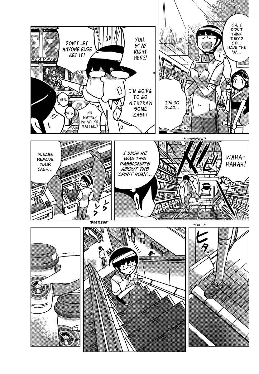 Page 9 Chapter 58 The World God Only Knows