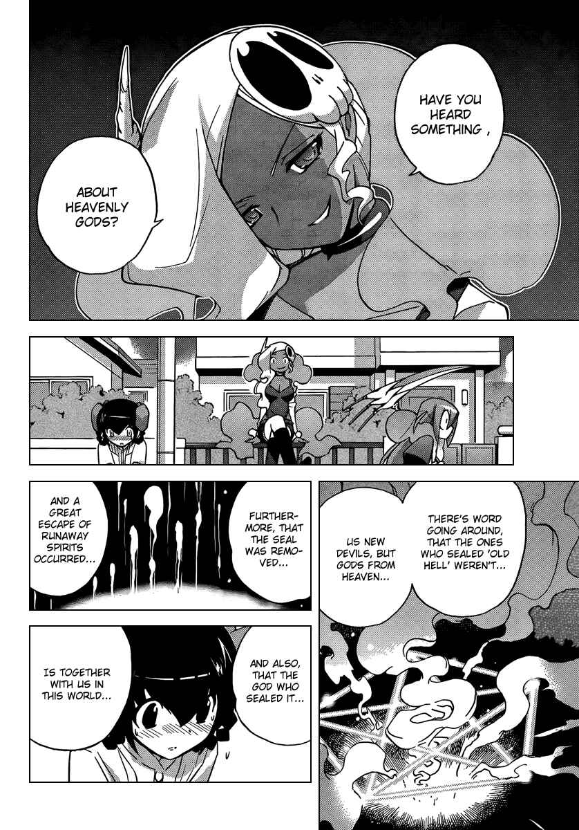 Page 12 Chapter 74 The World God Only Knows