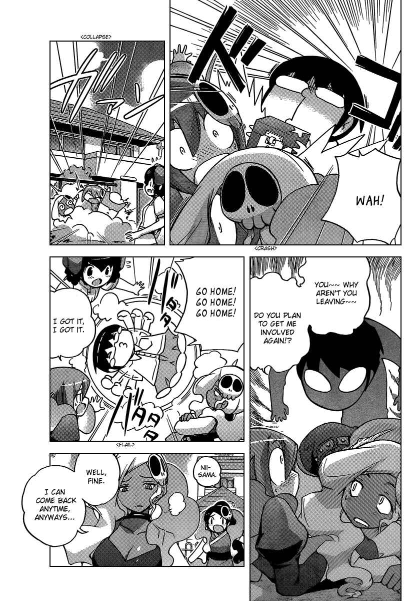 Page 17 Chapter 74 The World God Only Knows
