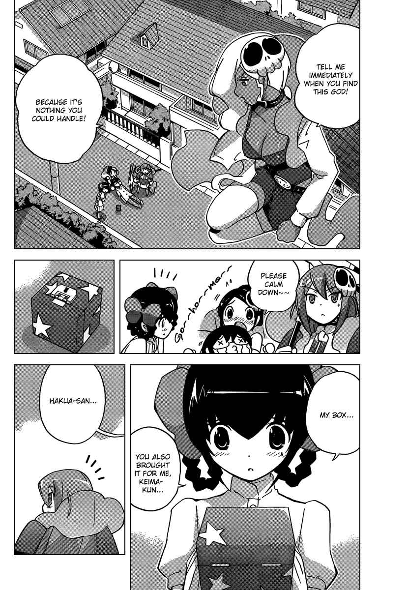 Page 18 Chapter 74 The World God Only Knows