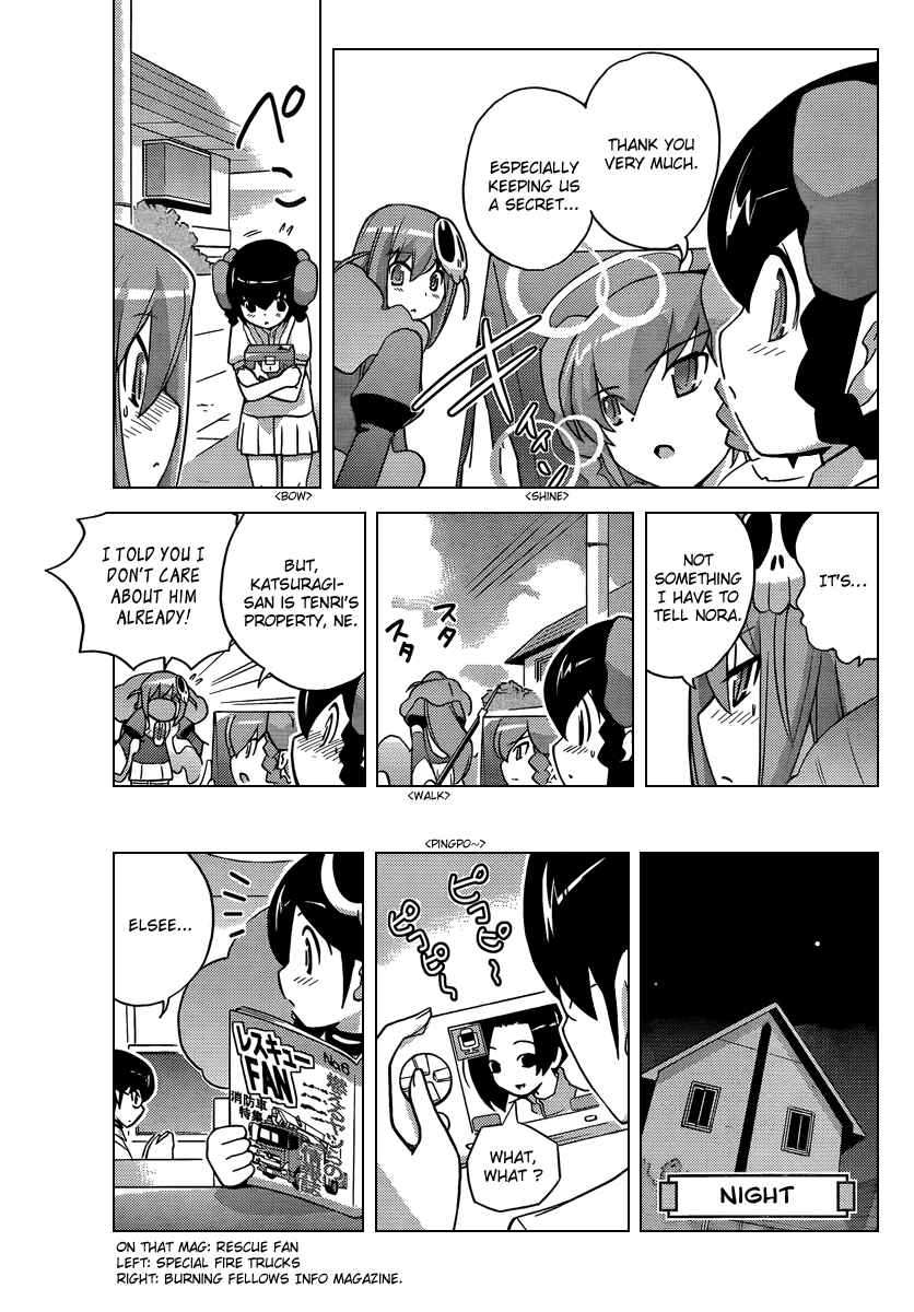 Page 19 Chapter 74 The World God Only Knows