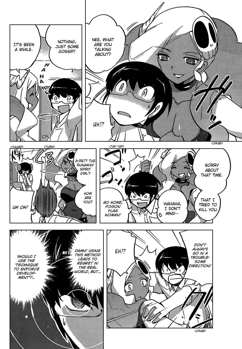 Page 6 Chapter 74 The World God Only Knows