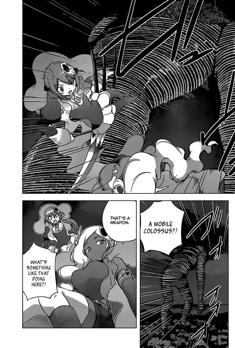 Page 14 Chapter 256 The World God Only Knows