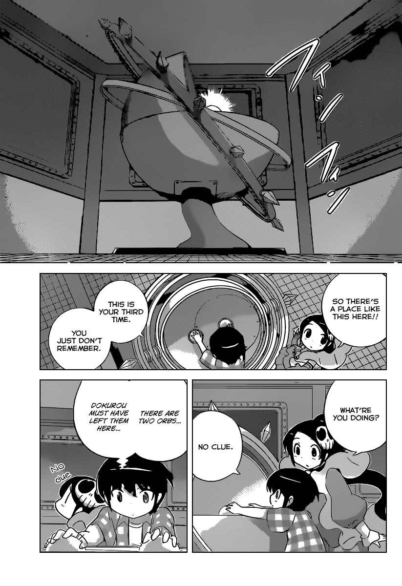 Page 18 Chapter 256 The World God Only Knows