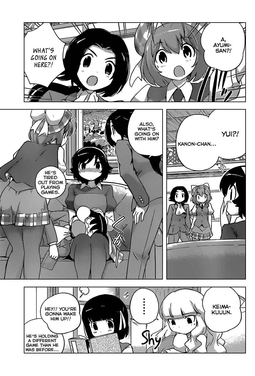 Page 4 Chapter 256 The World God Only Knows