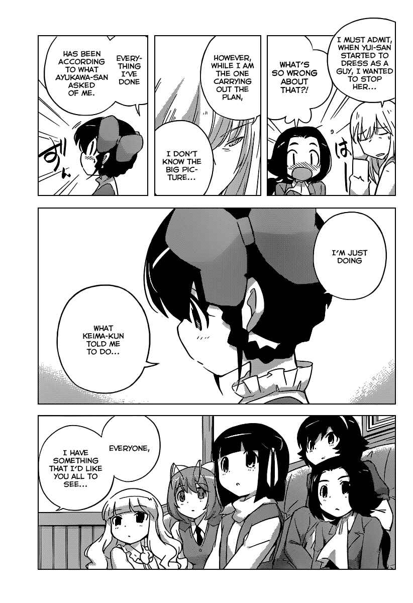 Page 8 Chapter 256 The World God Only Knows