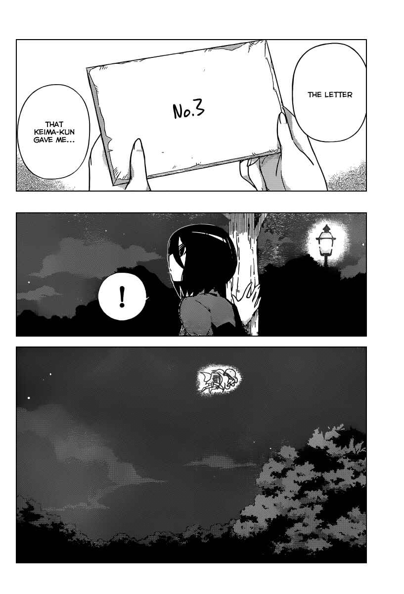 Page 9 Chapter 256 The World God Only Knows
