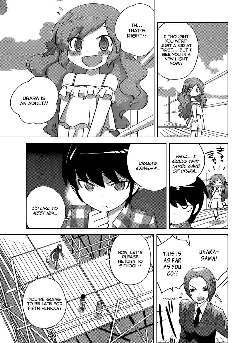 Page 12 Chapter 206 The World God Only Knows