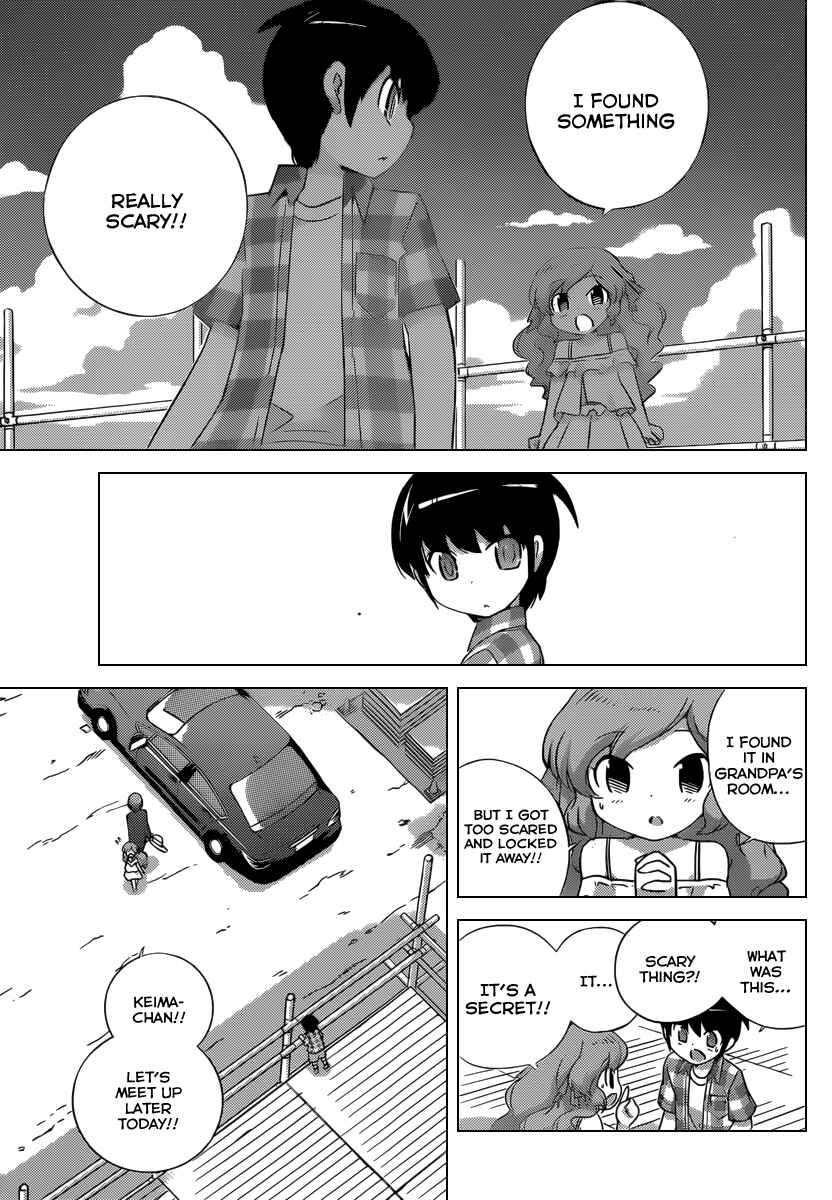 Page 14 Chapter 206 The World God Only Knows