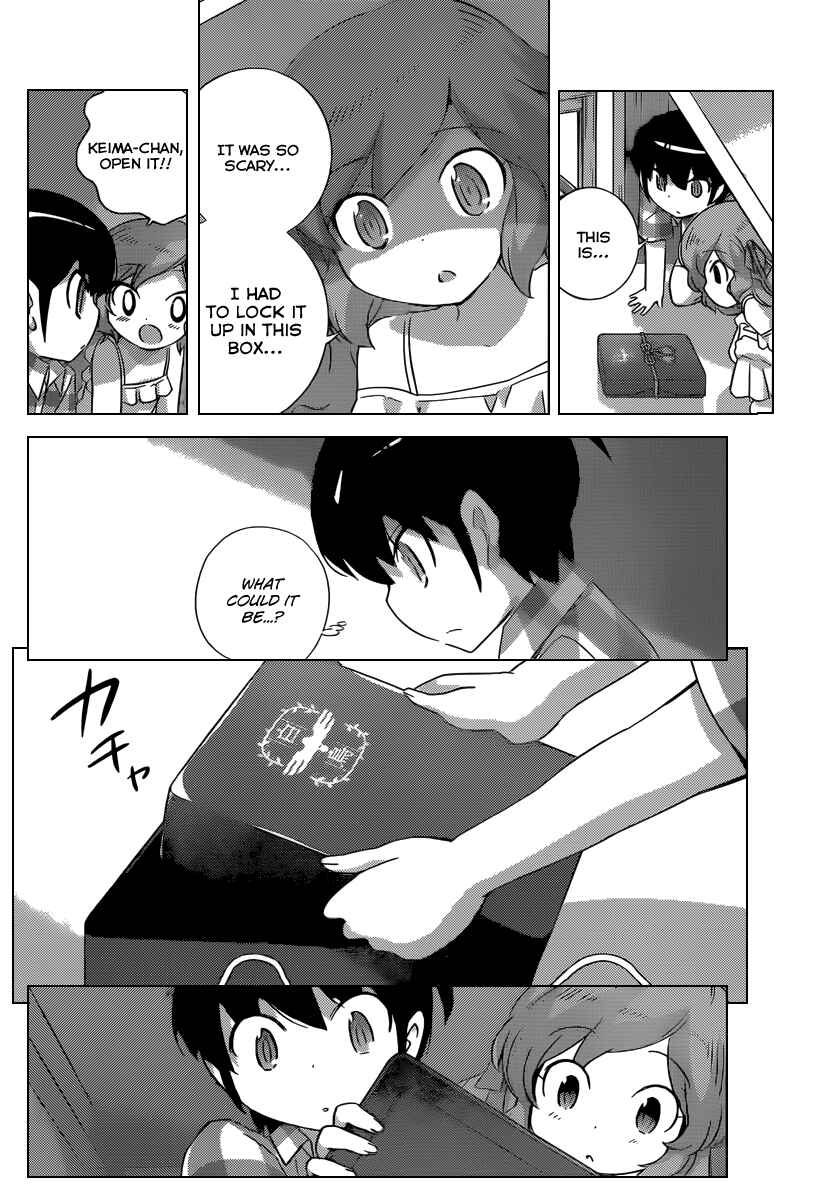 Page 17 Chapter 206 The World God Only Knows