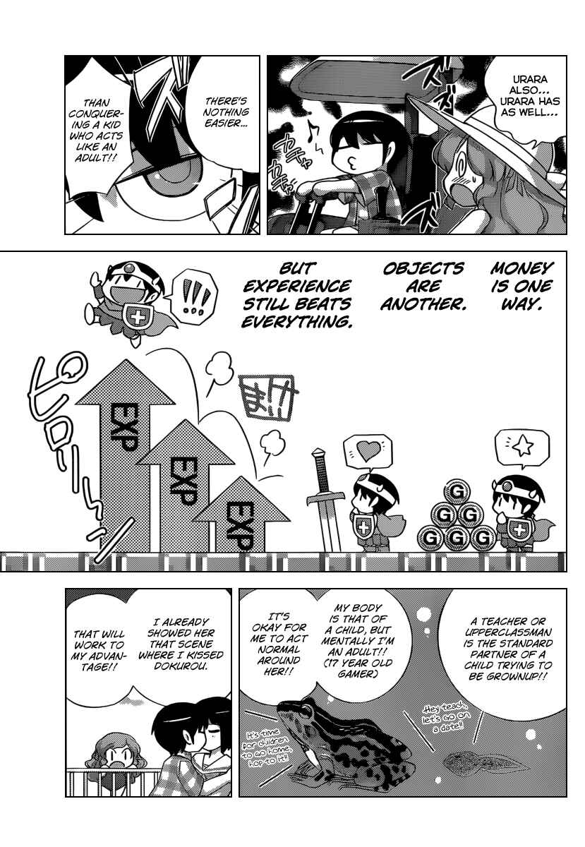 Page 4 Chapter 206 The World God Only Knows