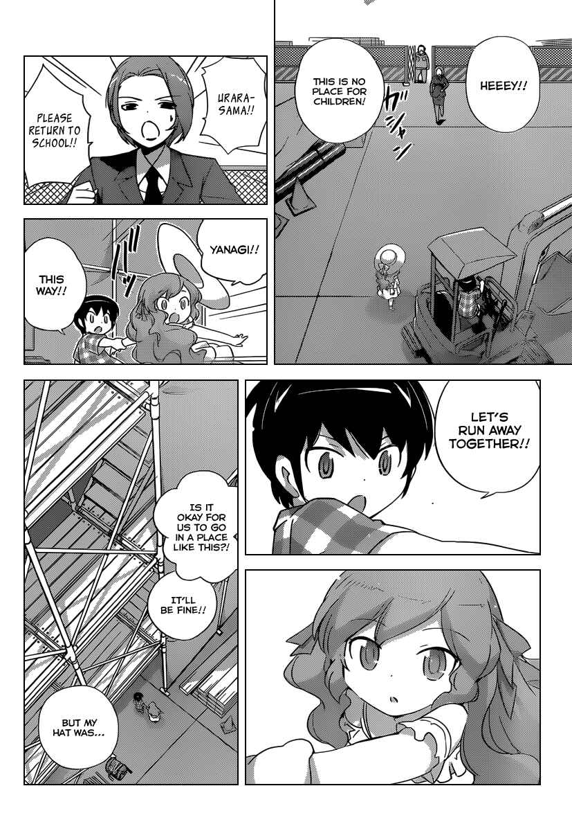 Page 5 Chapter 206 The World God Only Knows
