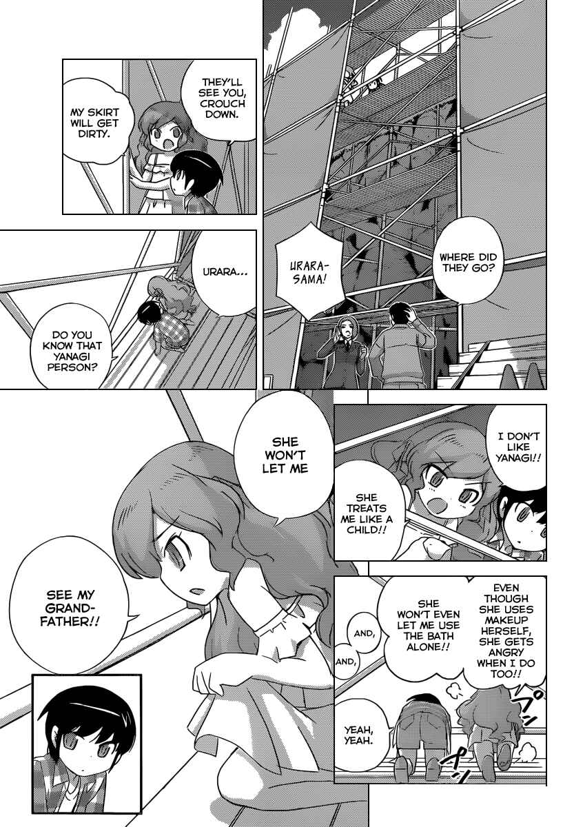 Page 6 Chapter 206 The World God Only Knows