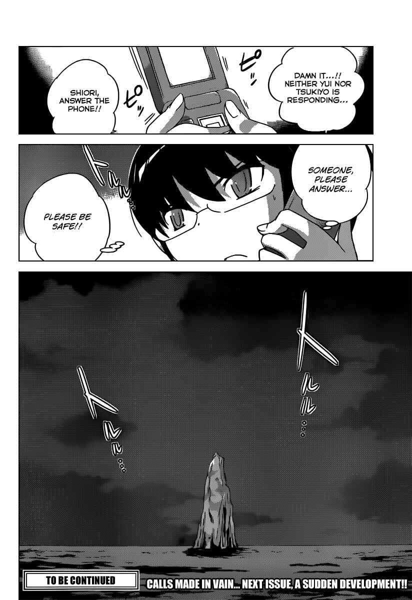 Page 19 Chapter 176 The World God Only Knows