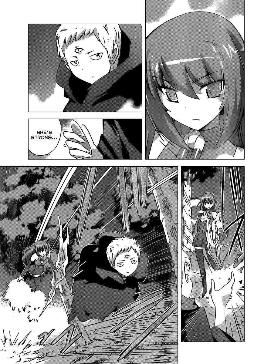 Page 8 Chapter 176 The World God Only Knows