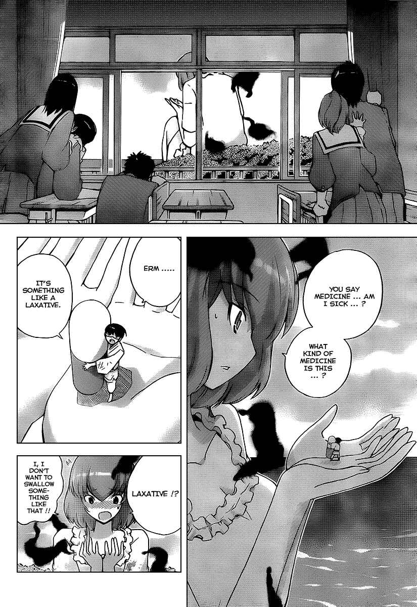Page 11 Chapter 98 The World God Only Knows