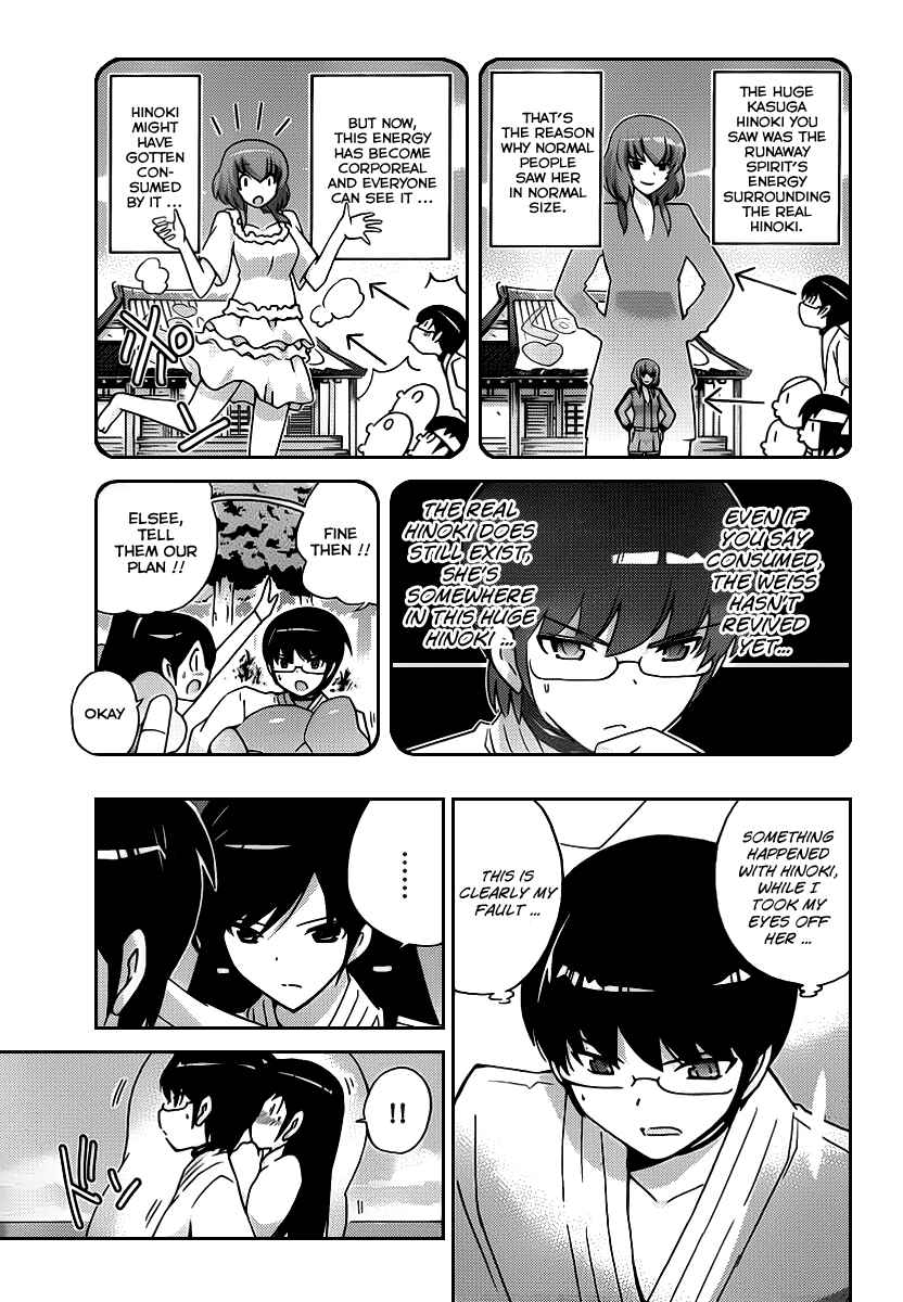Page 6 Chapter 98 The World God Only Knows