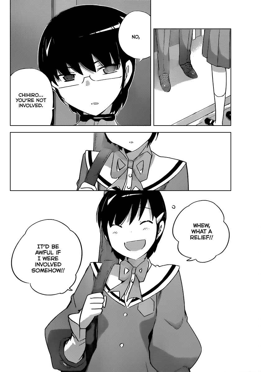 Page 11 Chapter 188 The World God Only Knows
