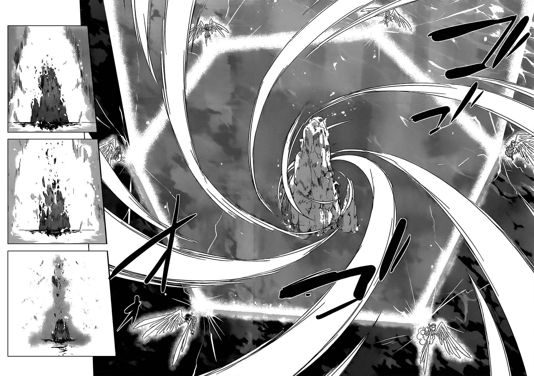 Page 15 Chapter 188 The World God Only Knows