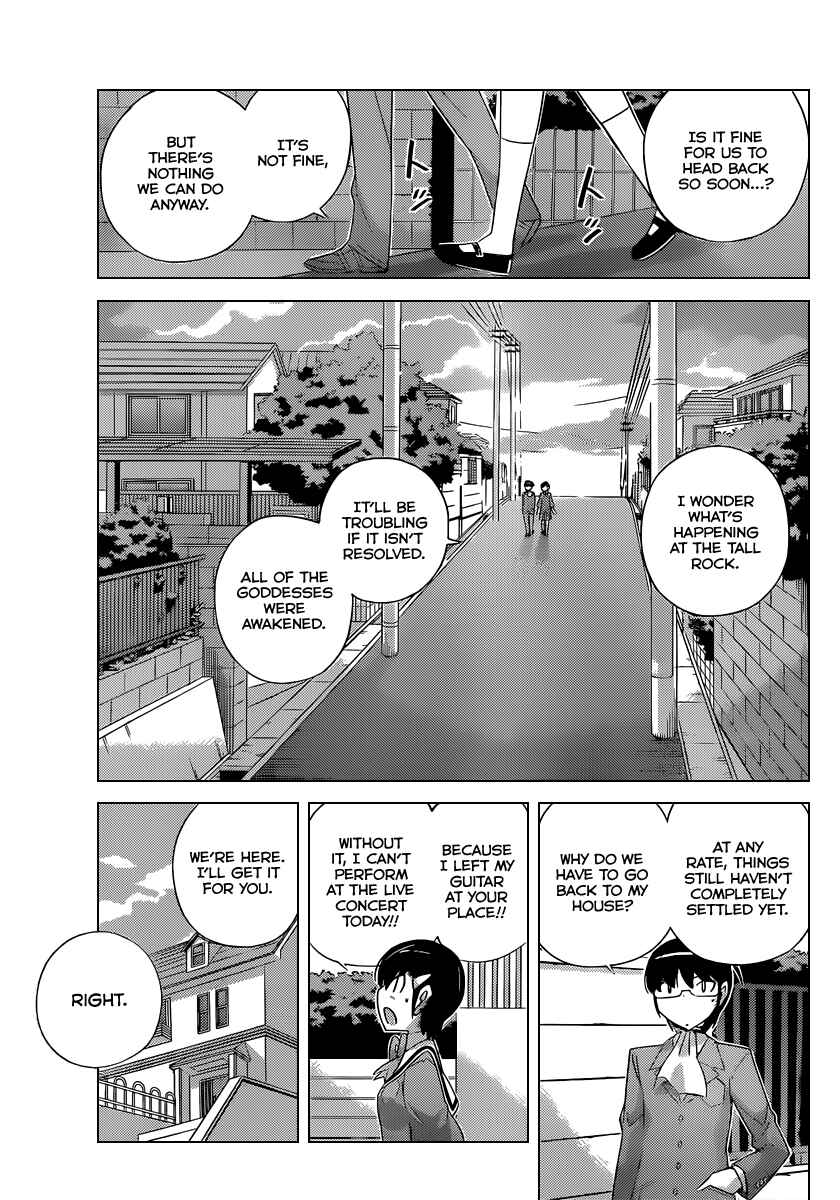 Page 2 Chapter 188 The World God Only Knows