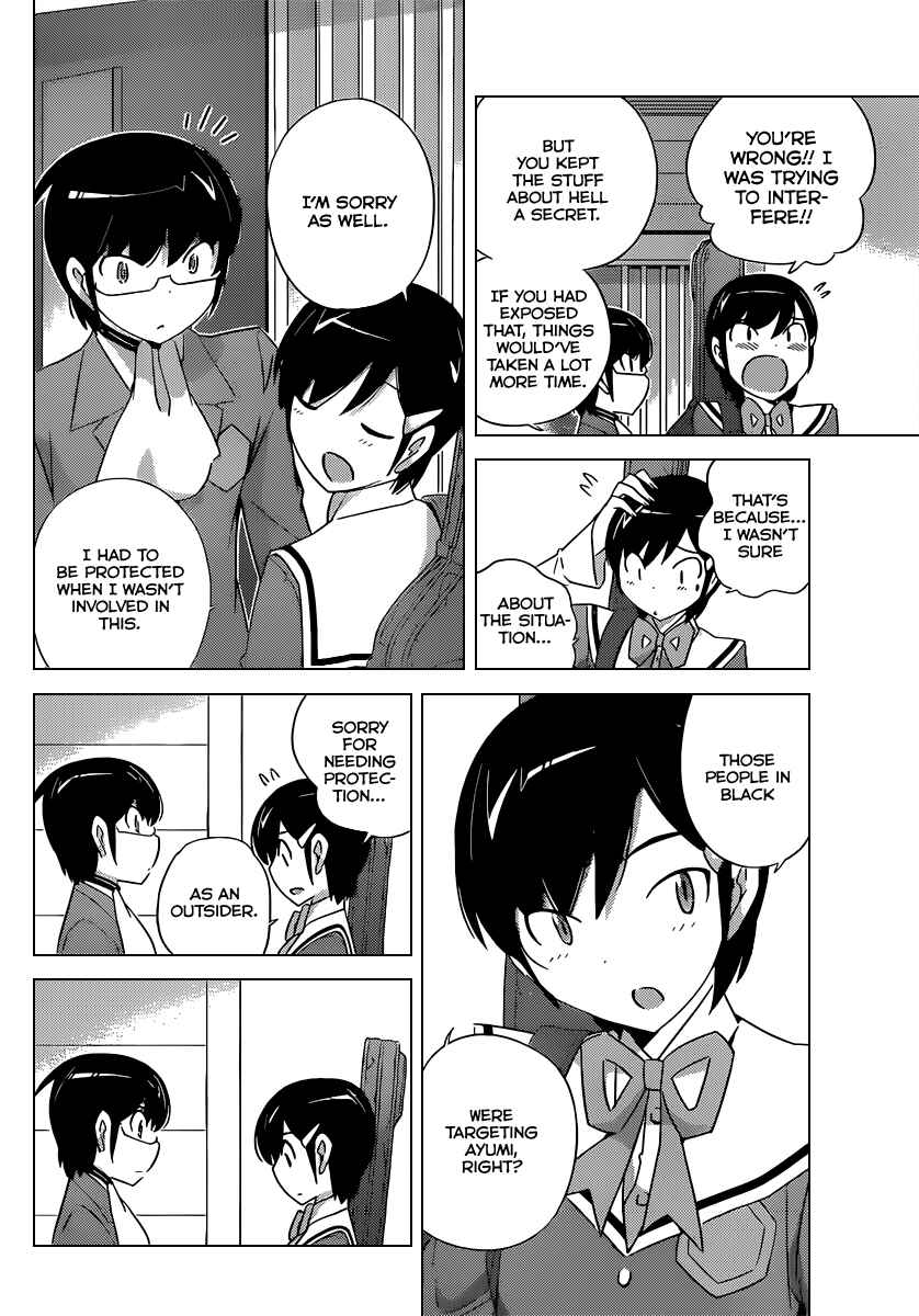 Page 5 Chapter 188 The World God Only Knows