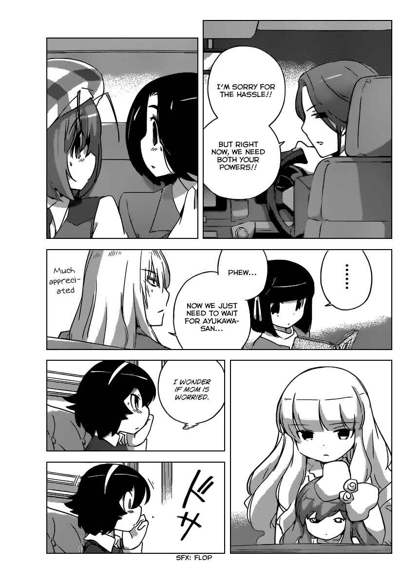 Page 13 Chapter 254 The World God Only Knows