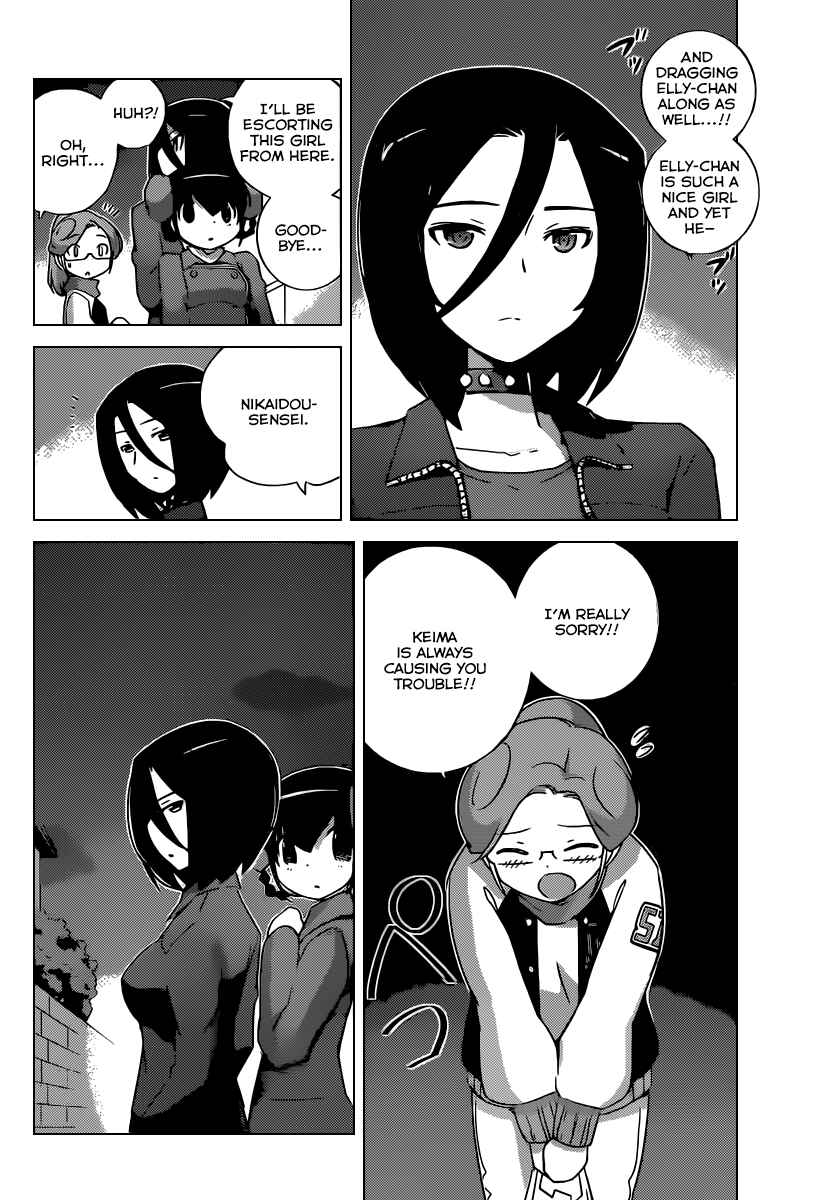 Page 16 Chapter 254 The World God Only Knows