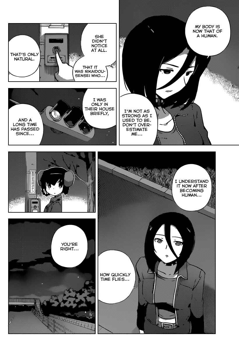 Page 18 Chapter 254 The World God Only Knows