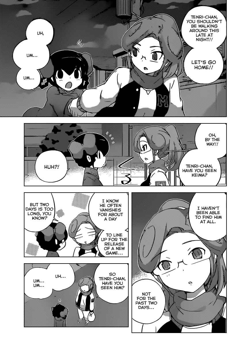 Page 3 Chapter 254 The World God Only Knows