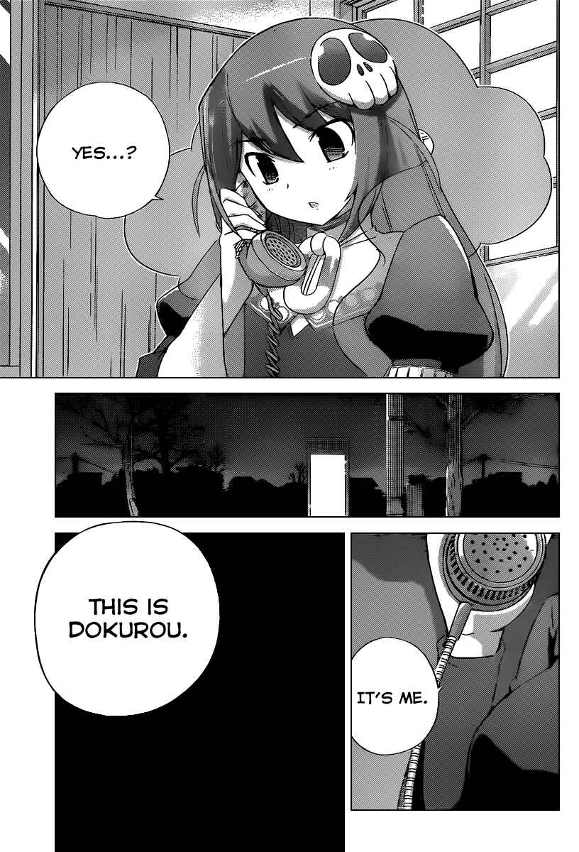 Page 5 Chapter 254 The World God Only Knows