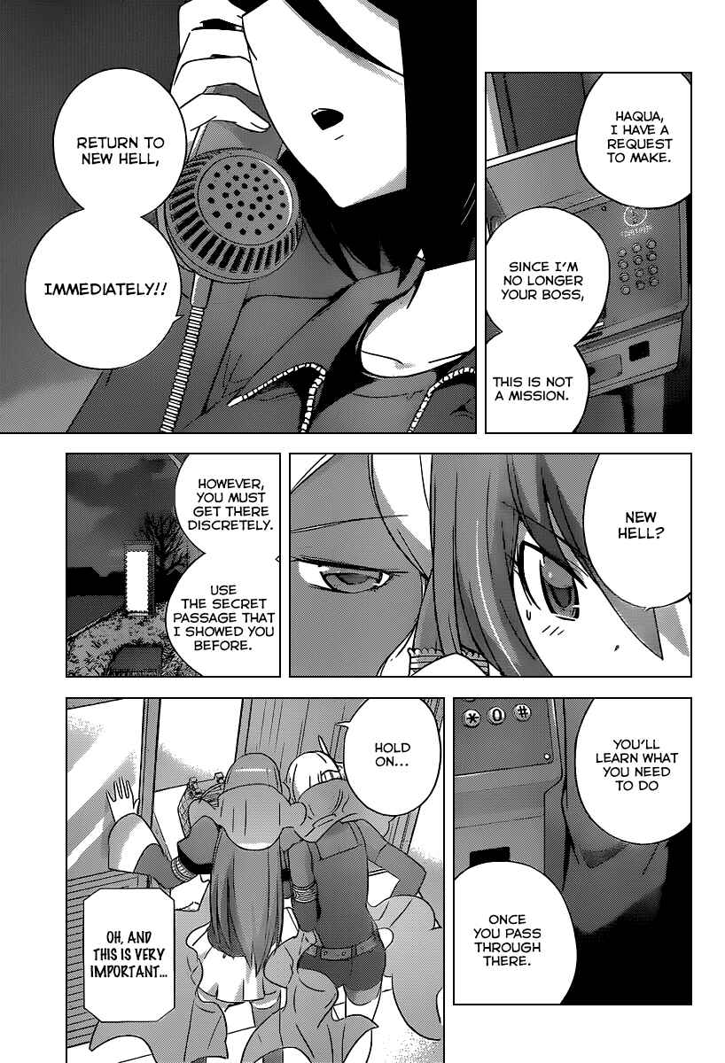 Page 7 Chapter 254 The World God Only Knows