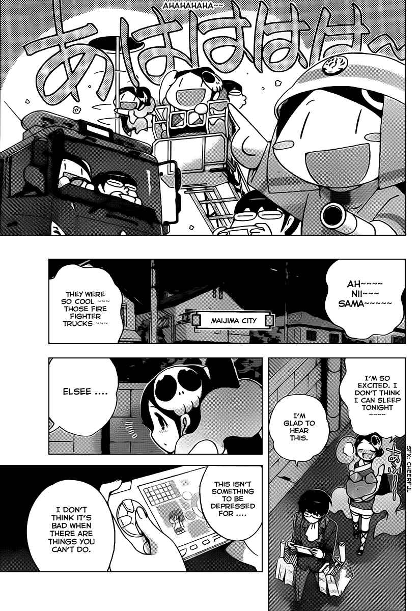 Page 16 Chapter 103 The World God Only Knows