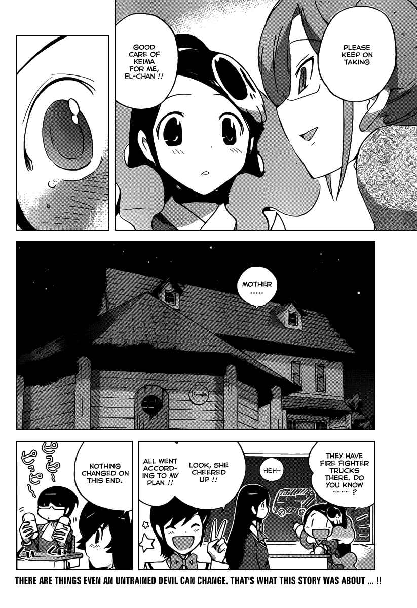Page 19 Chapter 103 The World God Only Knows