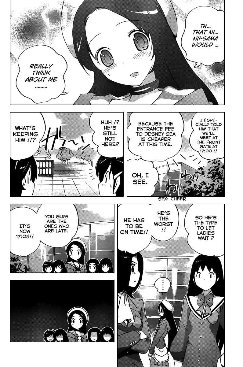 Page 3 Chapter 103 The World God Only Knows
