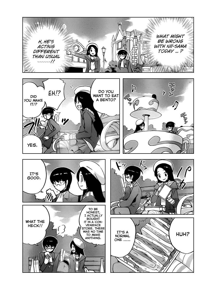 Page 8 Chapter 103 The World God Only Knows