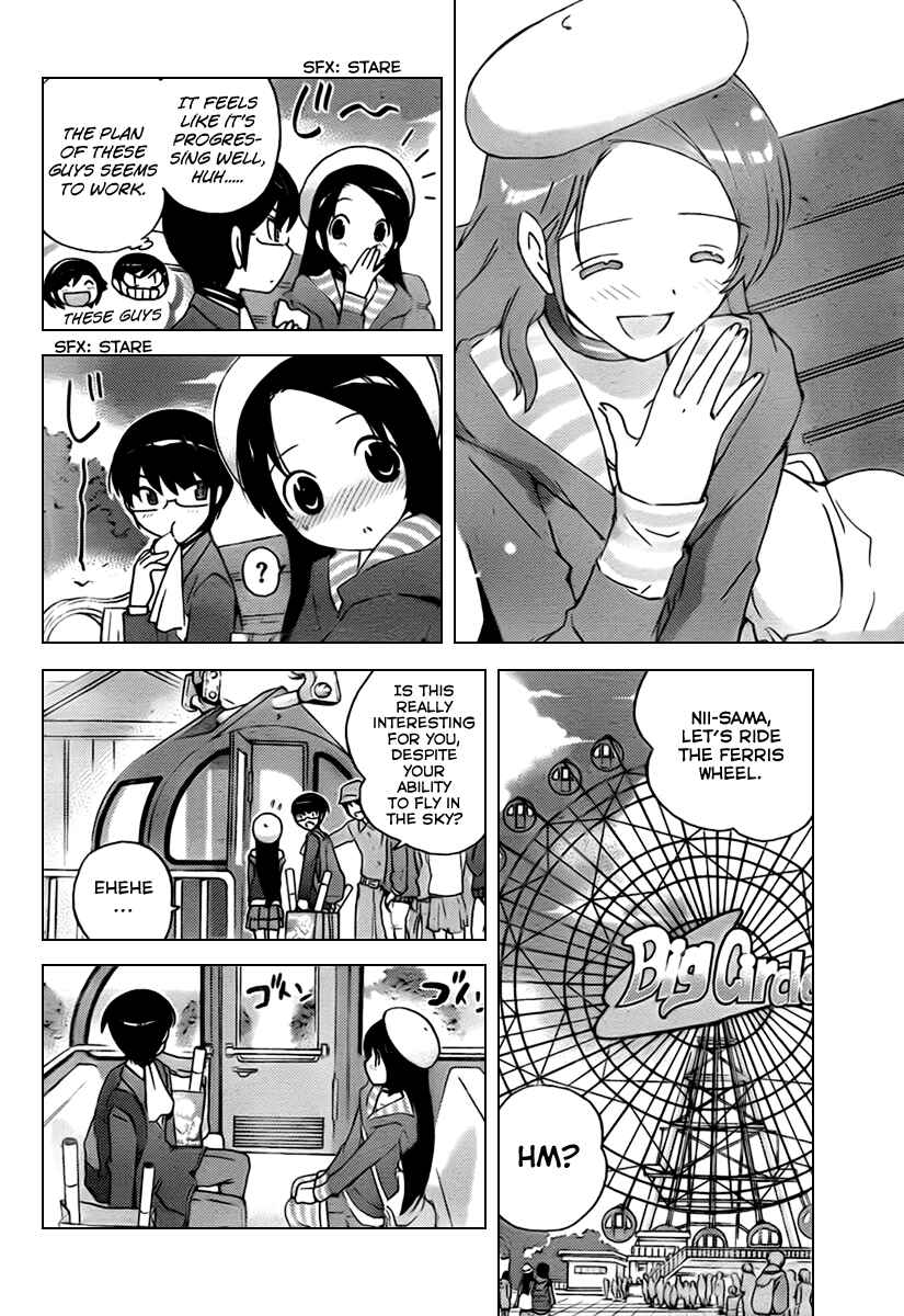 Page 9 Chapter 103 The World God Only Knows