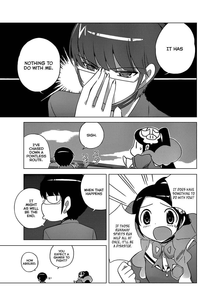 Page 12 Chapter 171 The World God Only Knows