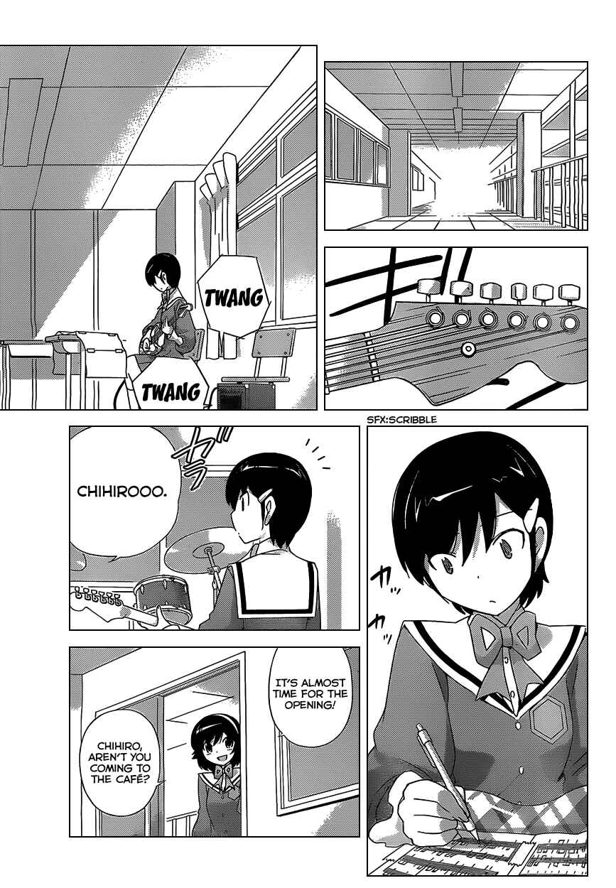 Page 14 Chapter 171 The World God Only Knows