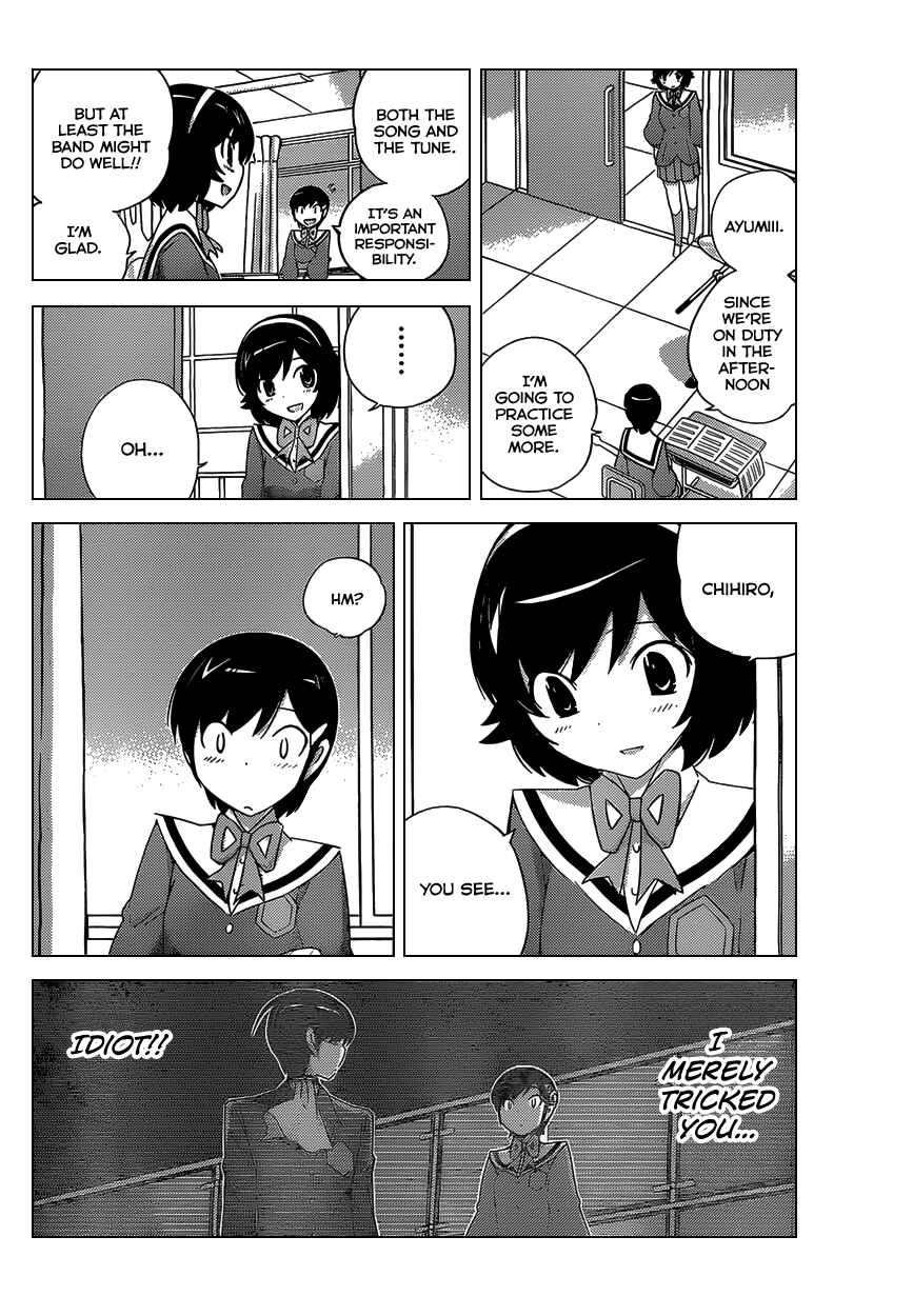 Page 15 Chapter 171 The World God Only Knows