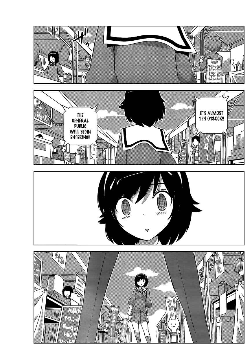 Page 18 Chapter 171 The World God Only Knows