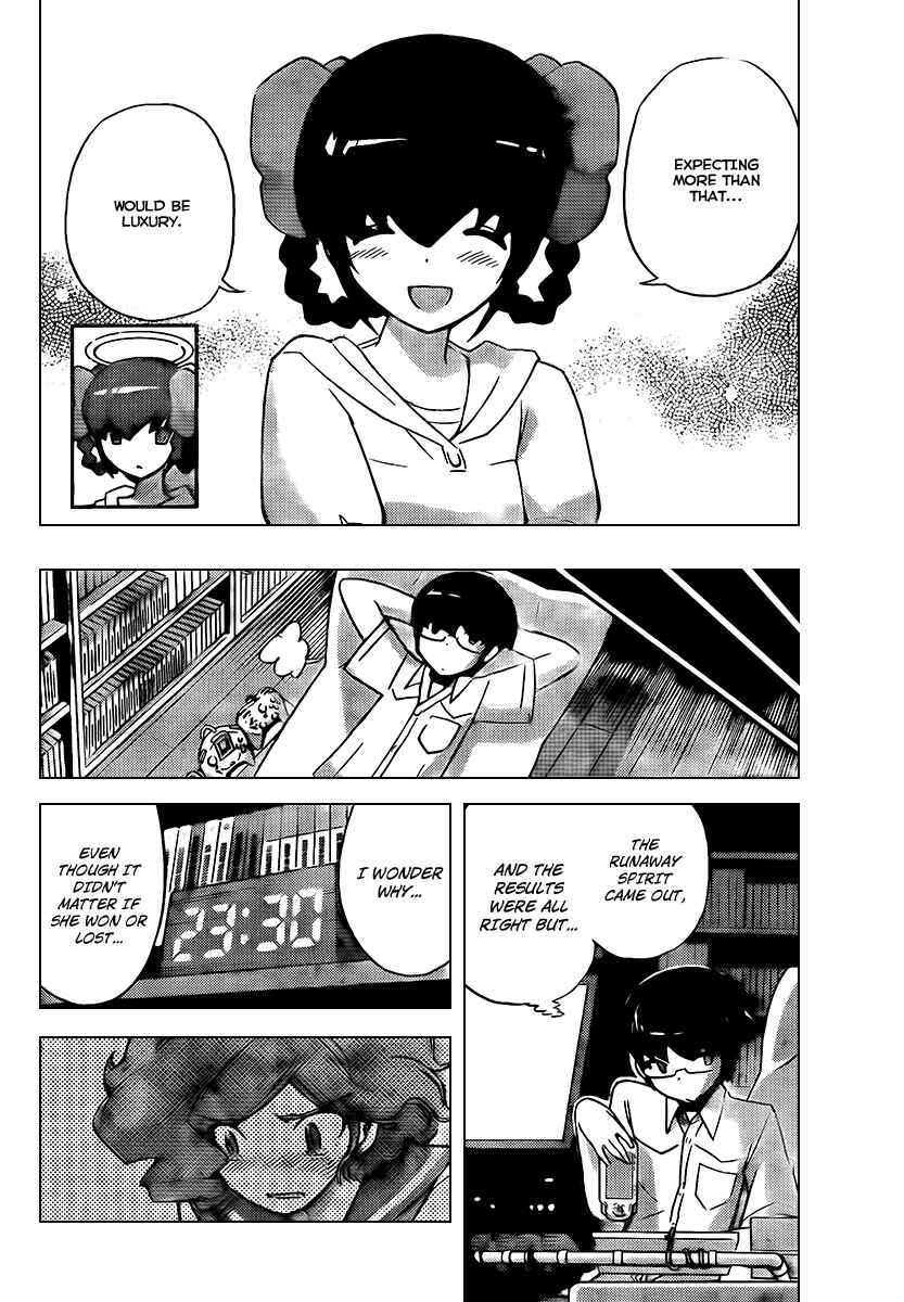 Page 17 Chapter 79 The World God Only Knows