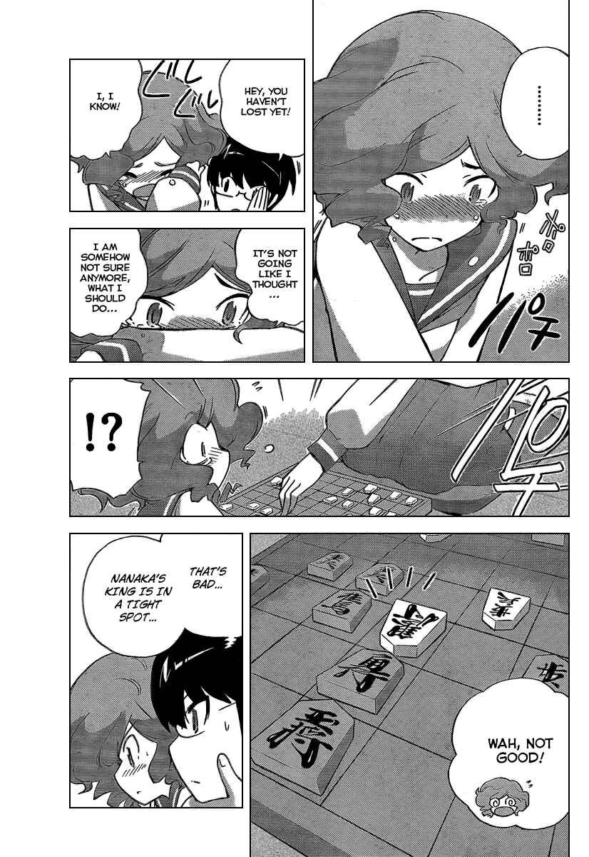 Page 4 Chapter 79 The World God Only Knows