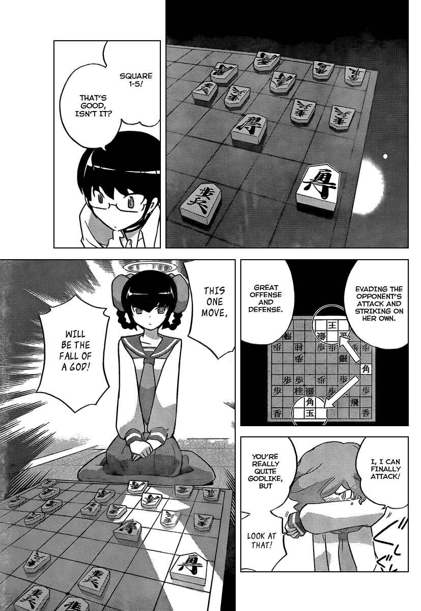 Page 6 Chapter 79 The World God Only Knows