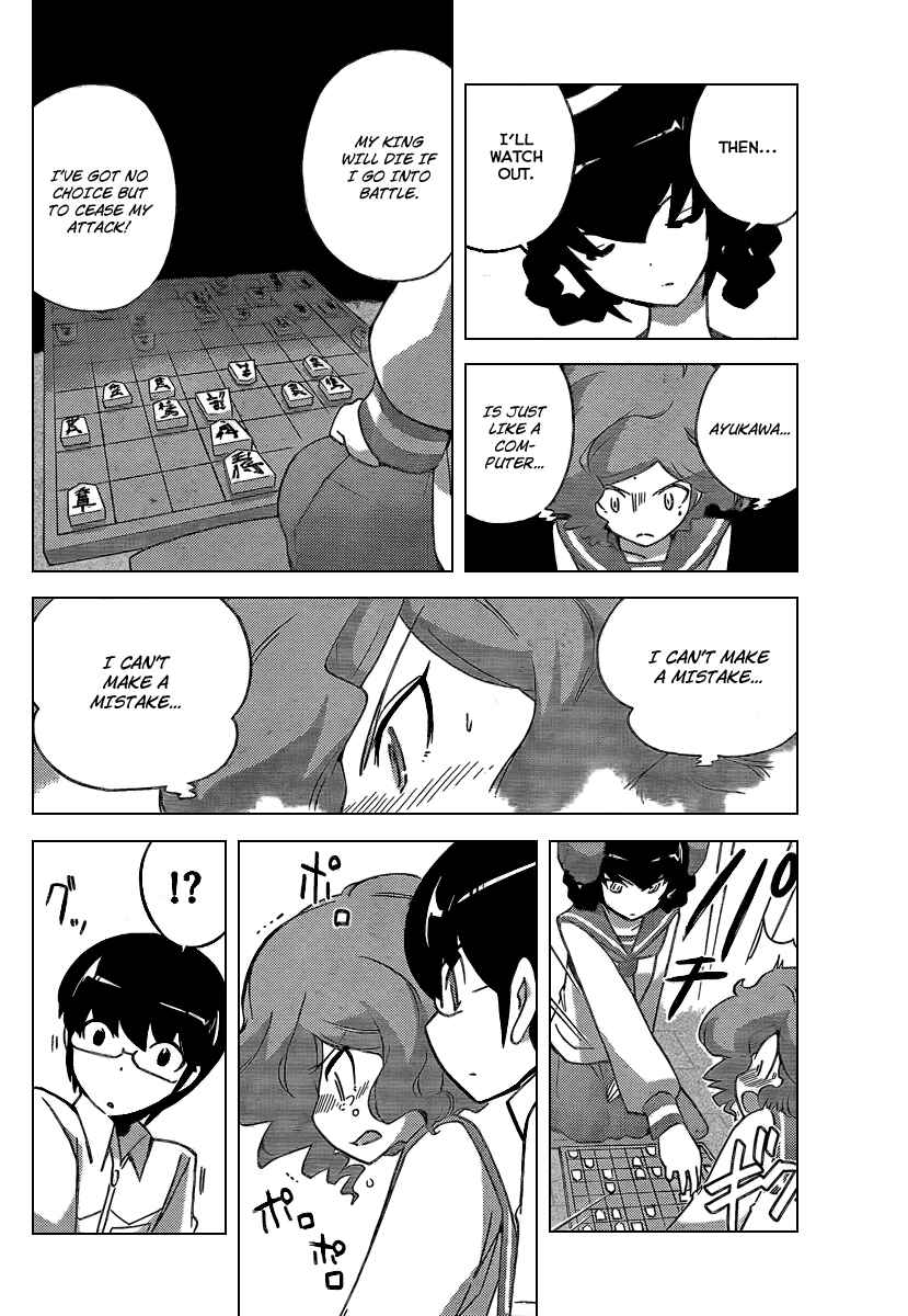 Page 7 Chapter 79 The World God Only Knows